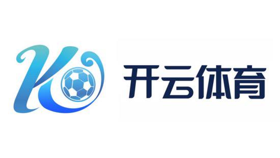 开云(中国)官方网站-Kering